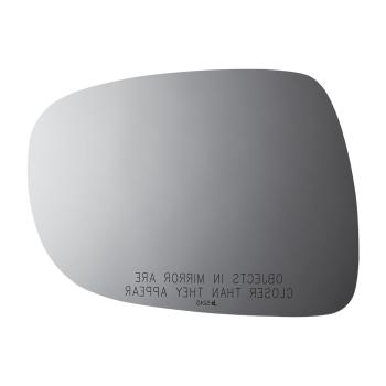 Burco 5245 - Door Mirror Glass Burco 5245 Door Mirror Glass product image 1 of 2