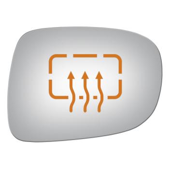 Burco 5246H Door Mirror Glass product image 1 of 1