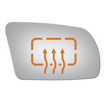 Burco 5250H Door Mirror Glass product image 1 of 1
