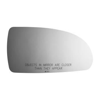Burco 5253 Door Mirror Glass product image 2 of 2