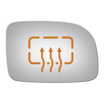 Burco 5254H Door Mirror Glass product image 1 of 1