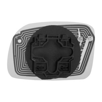 Burco 5254HRSG Door Mirror Glass Assembly product image 1 of 2