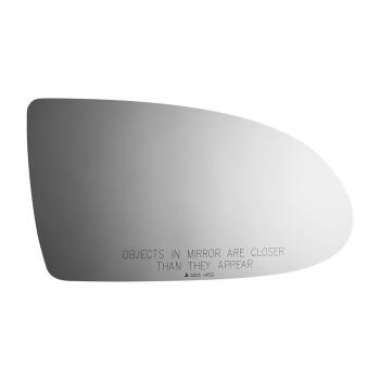 Burco 5255HRSG - Door Mirror Glass Assembly Burco 5255HRSG Door Mirror Glass Assembly product image 2 of 2