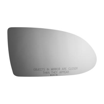 Burco 5255RSG - Door Mirror Glass Assembly Burco 5255RSG Door Mirror Glass Assembly product image 2 of 2