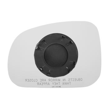 Burco 5256RSG Door Mirror Glass Assembly product image 1 of 2