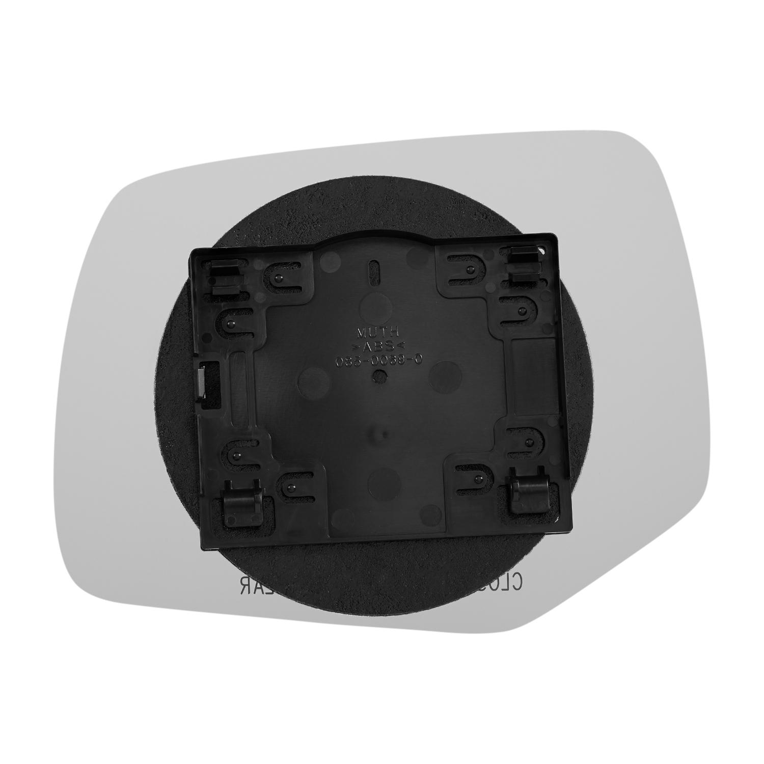 Burco 5260RSG - Door Mirror Glass Assembly Burco 5260RSG Door Mirror Glass Assembly product image 1 of 2
