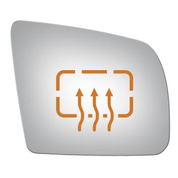 Burco 5263H Door Mirror Glass product image 1 of 1