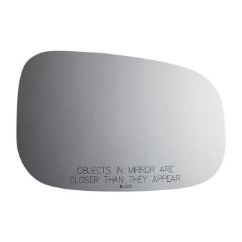 Burco 5265 - Door Mirror Glass Burco 5265 Door Mirror Glass product image 2 of 2