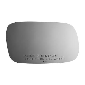 Burco 5267 Door Mirror Glass product image 2 of 2