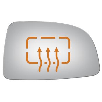 Burco 5268H Door Mirror Glass product image 1 of 1