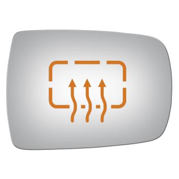 Burco 5280H Door Mirror Glass product image 1 of 1