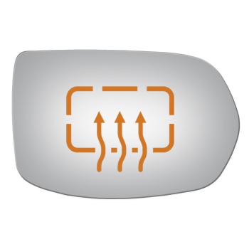 Burco 5282H Door Mirror Glass product image 1 of 1
