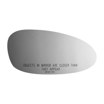 Burco 5283HRSG - Door Mirror Glass Assembly Burco 5283HRSG Door Mirror Glass Assembly product image 2 of 2