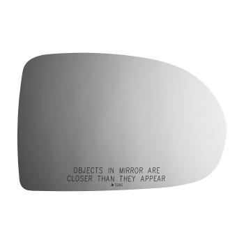 Burco 5285 - Door Mirror Glass Burco 5285 Door Mirror Glass product image 2 of 2