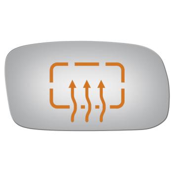 Burco 5287H Door Mirror Glass product image 1 of 1