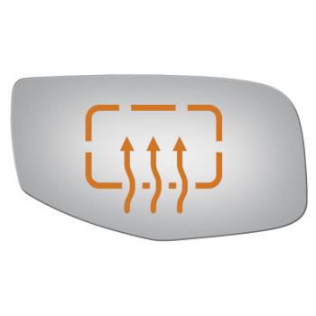Burco 5292H Door Mirror Glass product image 1 of 1