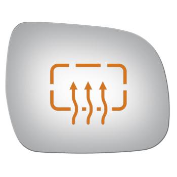Burco 5295H Door Mirror Glass product image 1 of 1