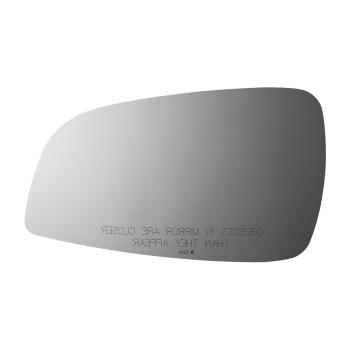 Burco 5296 - Door Mirror Glass Burco 5296 Door Mirror Glass product image 1 of 2