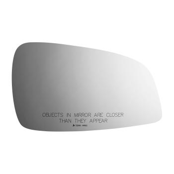 Burco 5296HRSG - Door Mirror Glass Assembly Burco 5296HRSG Door Mirror Glass Assembly product image 2 of 2