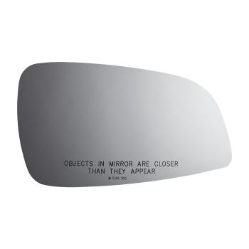 Burco 5296RSG - Door Mirror Glass Assembly Burco 5296RSG Door Mirror Glass Assembly product image 2 of 2