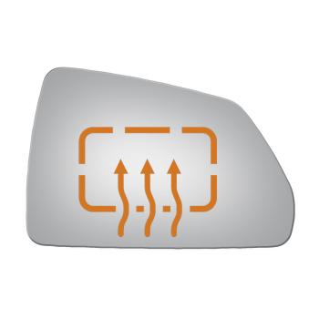 Burco 5298H Door Mirror Glass product image 1 of 1