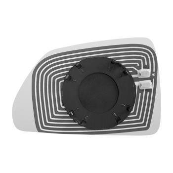 Burco 5298HRSG Door Mirror Glass Assembly product image 1 of 2