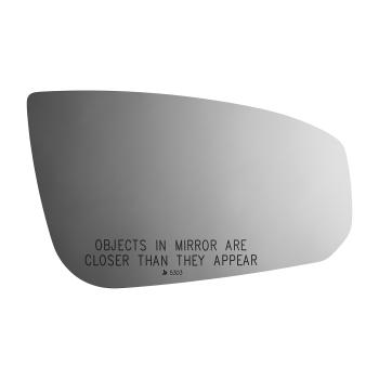 Burco 5303 - Door Mirror Glass Burco 5303 Door Mirror Glass product image 2 of 2