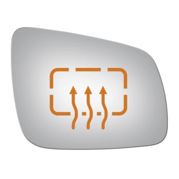 Burco 5304H Door Mirror Glass product image 1 of 1