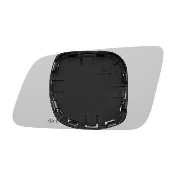 Burco 5314RSG - Door Mirror Glass Assembly Burco 5314RSG Door Mirror Glass Assembly product image 1 of 2