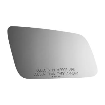 Burco 5314RSG - Door Mirror Glass Assembly Burco 5314RSG Door Mirror Glass Assembly product image 2 of 2