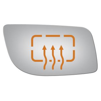 Burco 5317H Door Mirror Glass product image 1 of 1