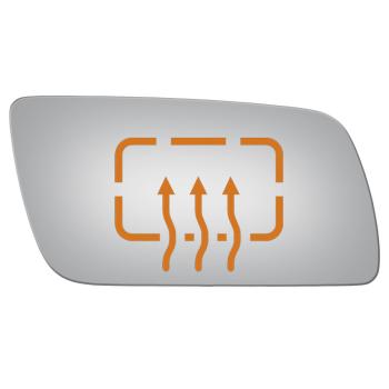 Burco 5318H Door Mirror Glass product image 1 of 1