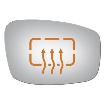 Burco 5323H Door Mirror Glass product image 1 of 1