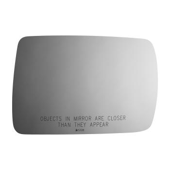 Burco 5328 - Door Mirror Glass Burco 5328 Door Mirror Glass product image 2 of 2