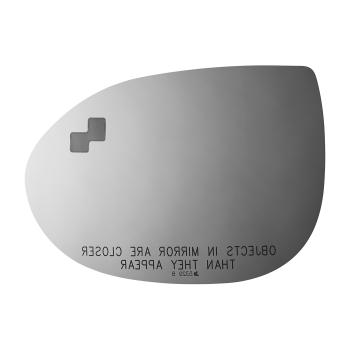 Burco 5329B Door Mirror Glass product image 1 of 2