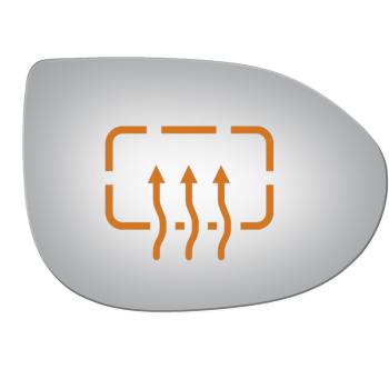 Burco 5330H Door Mirror Glass product image 1 of 1
