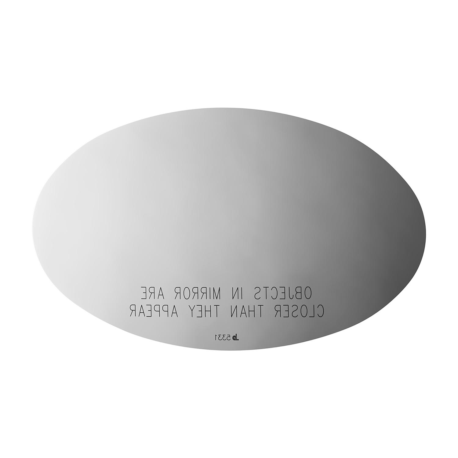 Burco 5331 - Door Mirror Glass Burco 5331 Door Mirror Glass product image 1 of 2