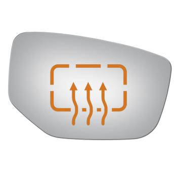 Burco 5338H Door Mirror Glass product image 1 of 1