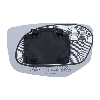 Burco 5338HRSG - Door Mirror Glass Assembly Burco 5338HRSG Door Mirror Glass Assembly product image 1 of 2