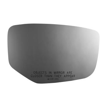 Burco 5338HRSG - Door Mirror Glass Assembly Burco 5338HRSG Door Mirror Glass Assembly product image 2 of 2