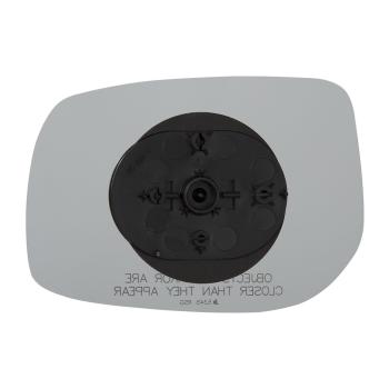 Burco 5345RSG - Door Mirror Glass Assembly Burco 5345RSG Door Mirror Glass Assembly product image 1 of 2