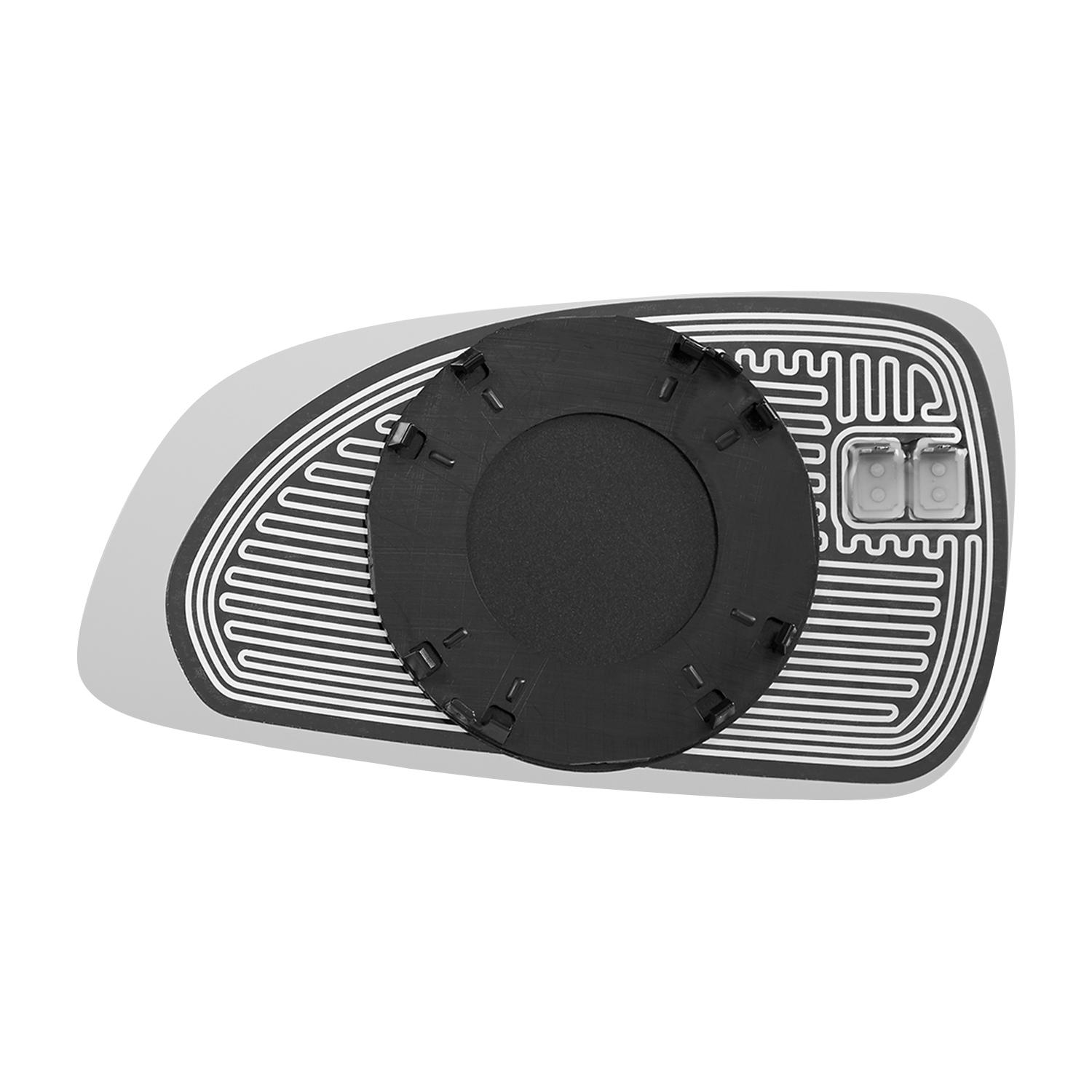Burco 5352HRSG Door Mirror Glass Assembly product image 1 of 2