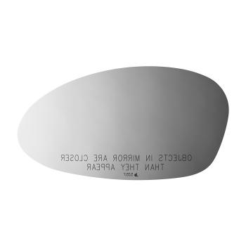 Burco 5357 Door Mirror Glass product image 1 of 2