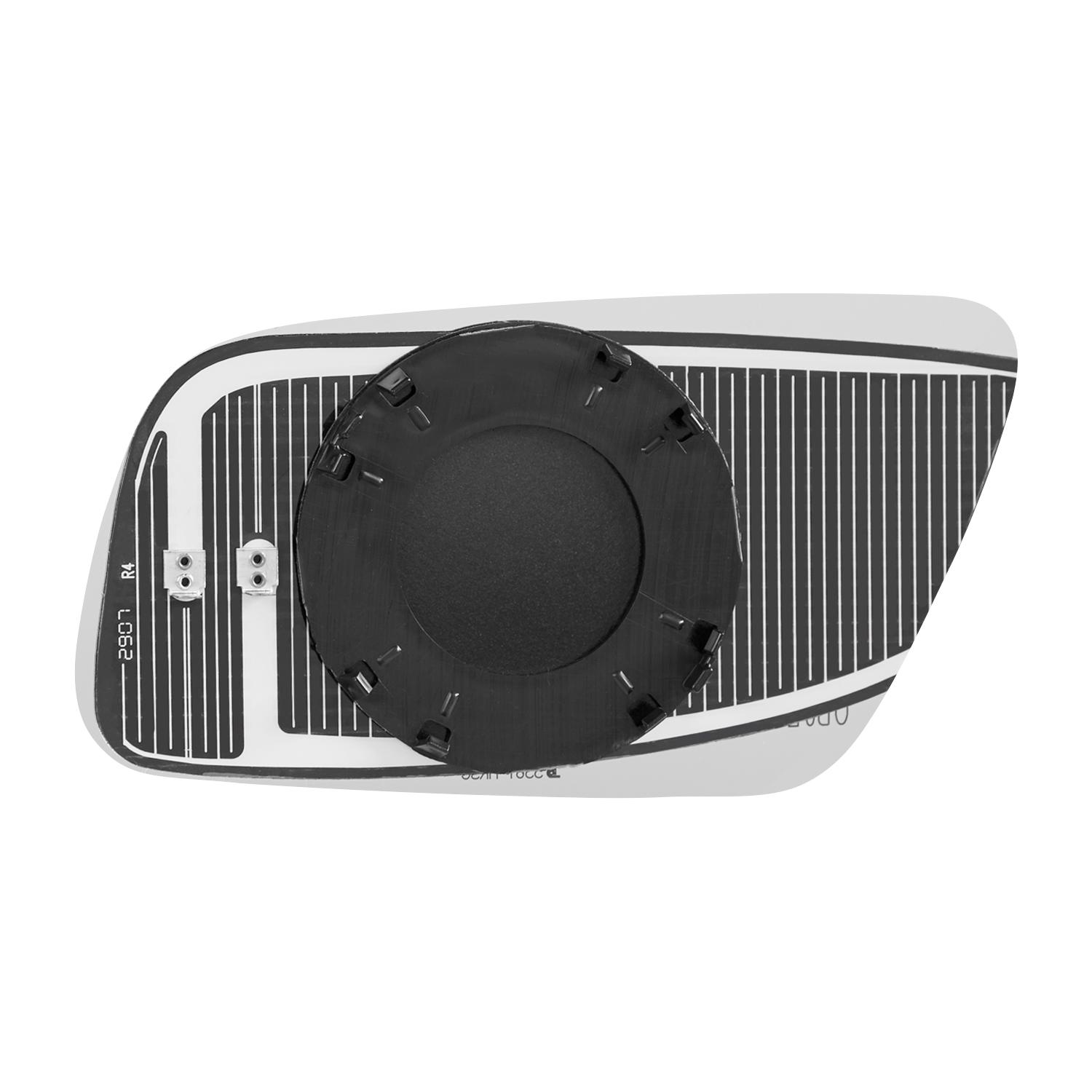 Burco 5361HRSG - Door Mirror Glass Assembly Burco 5361HRSG Door Mirror Glass Assembly product image 1 of 2