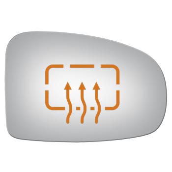 Burco 5363H Door Mirror Glass product image 1 of 1