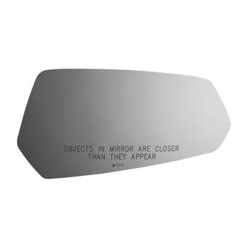 Burco 5372 - Door Mirror Glass Burco 5372 Door Mirror Glass product image 2 of 2