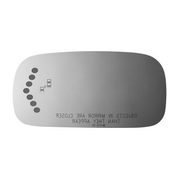Burco 5376SB Door Mirror Glass product image 1 of 2