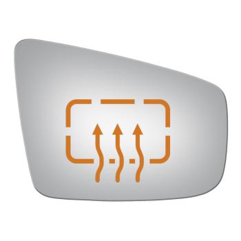 Burco 5379H Door Mirror Glass product image 1 of 1