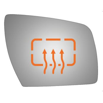 Burco 5380H Door Mirror Glass product image 1 of 1