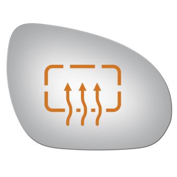 Burco 5382H Door Mirror Glass product image 1 of 1